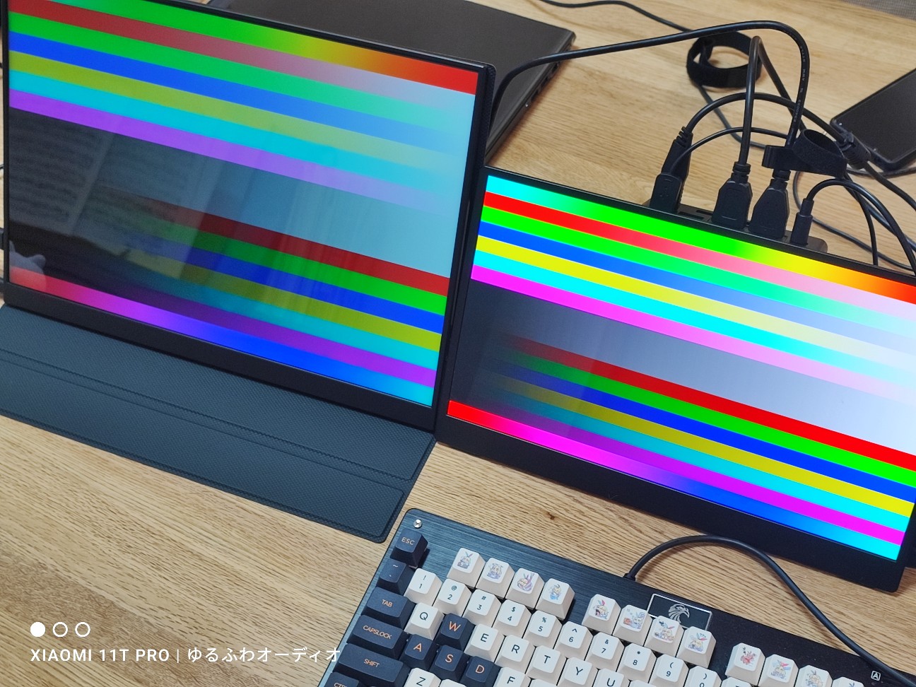モバイルモニターCNBANANの簡単なレビュー！ - ゆるふわオーディオ日記