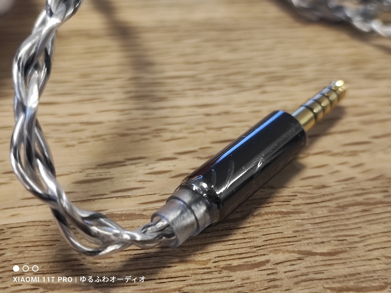 MagicONE: 革新的なシングルBAドライバイヤホンのレビュー - ゆるふわ