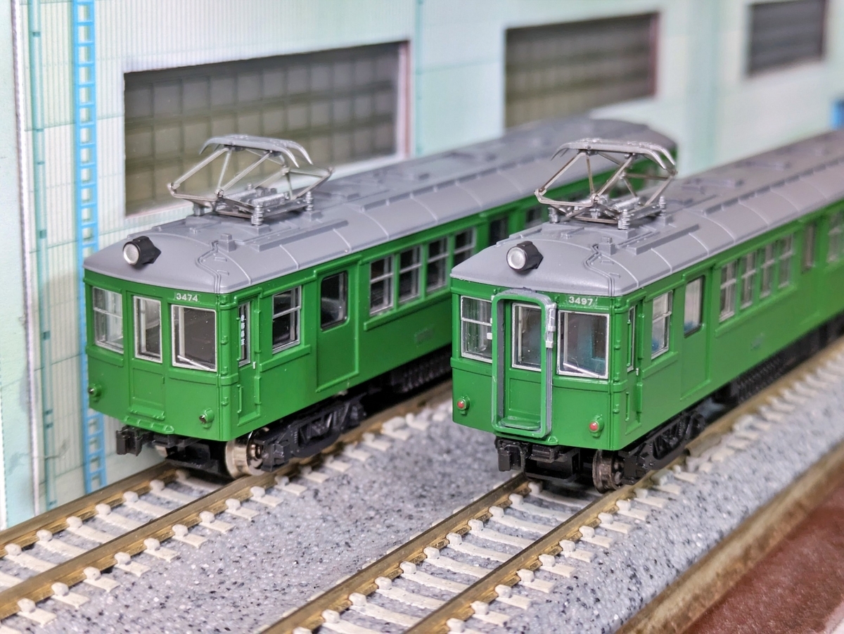 DCC化】東急3450形2両セットC DCC加工 鉄コレ動力TM-17R - エルムDCC交流会