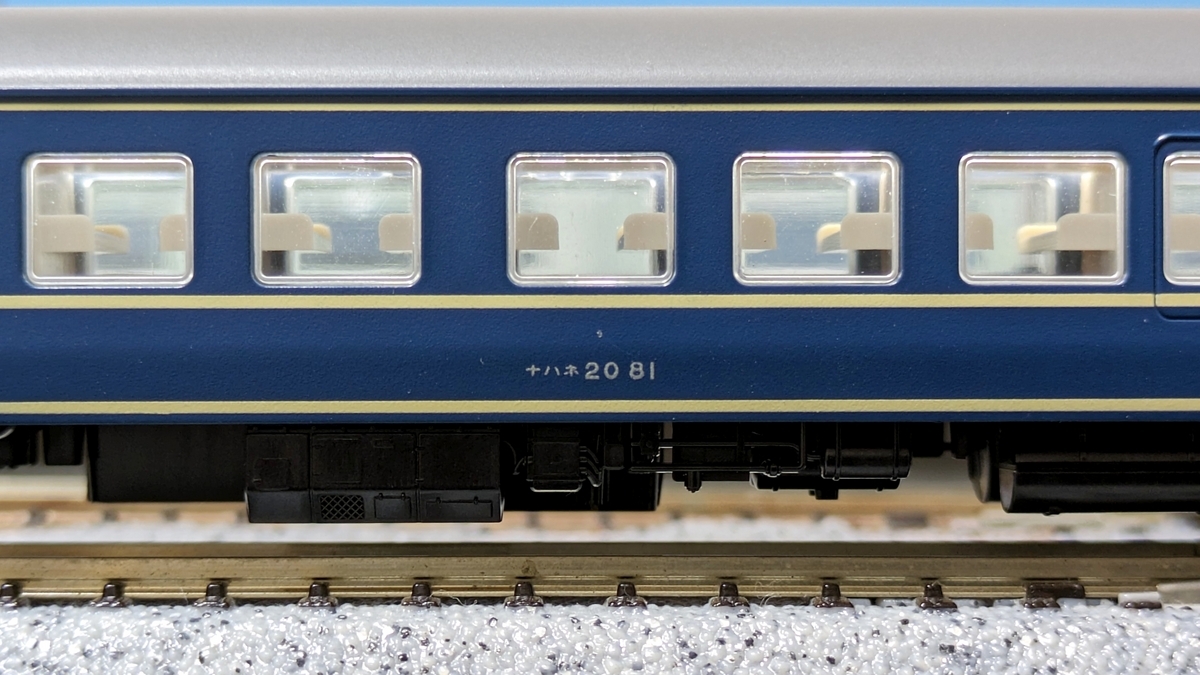 Nゲージ】20系客車に室内灯組込み〜自作室内灯リニューアルKATO用