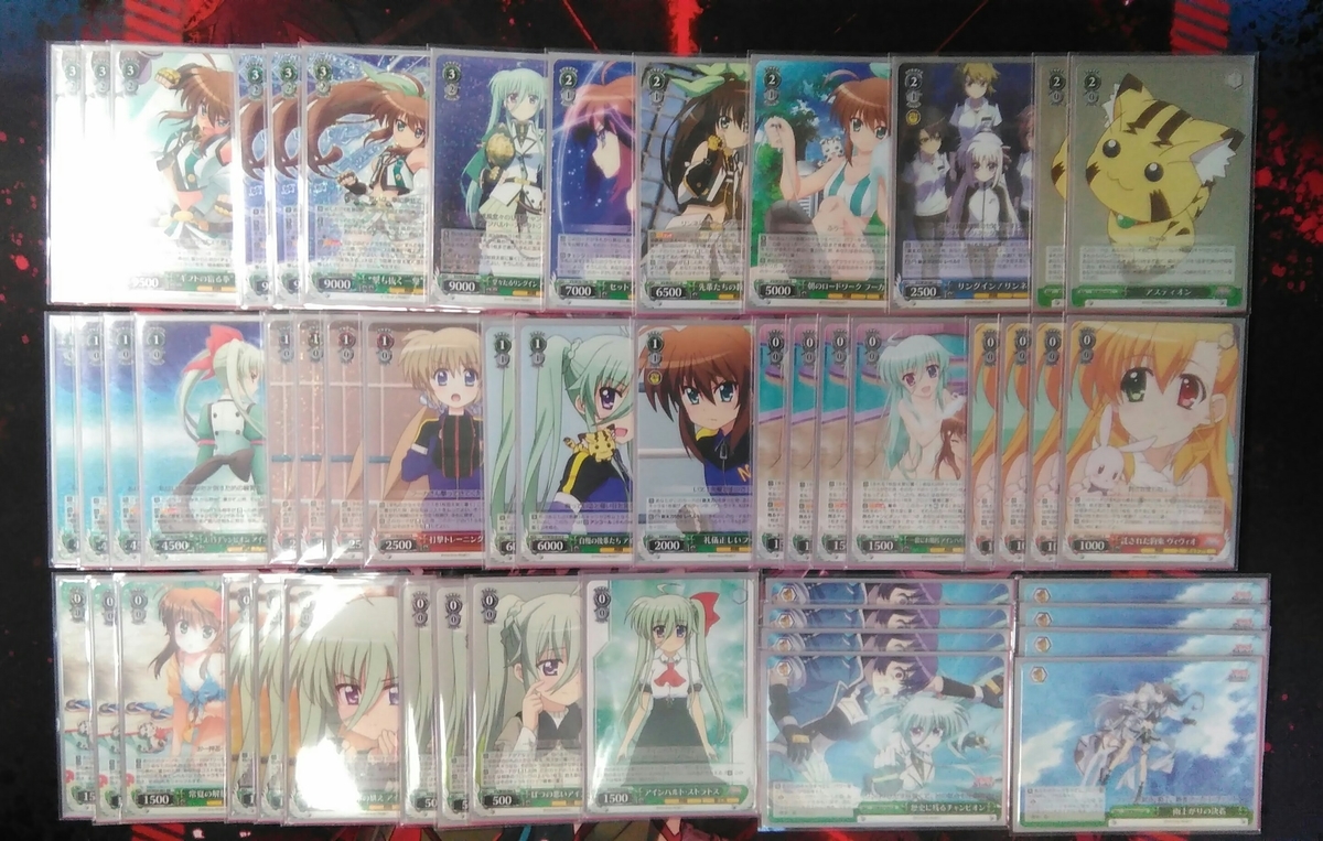 WS】ViVid Strike! 8宝デッキ 紹介 - 覇王流道場