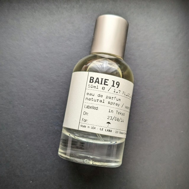 晴れても雨、ひんやり心地の良い べ19 - マサムネ（概念）の正夢