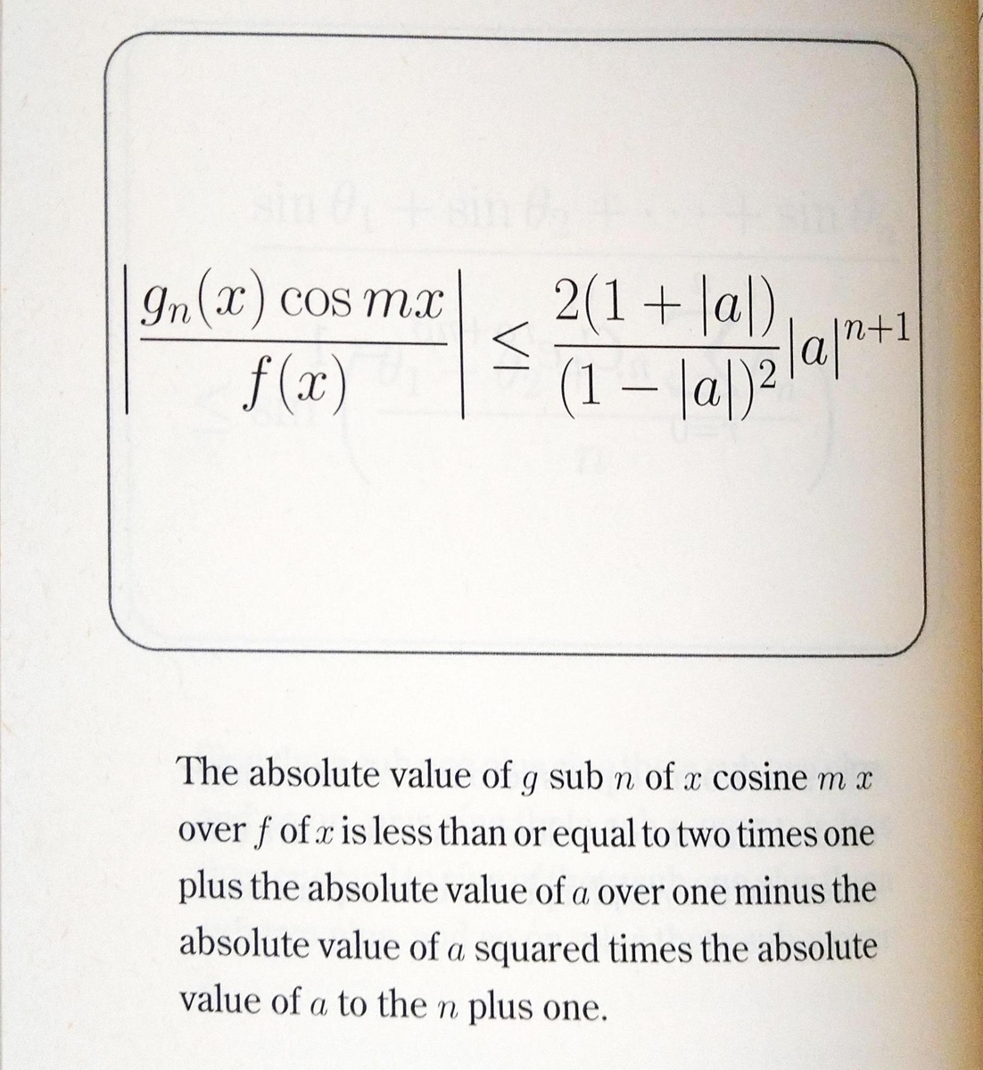 数学版 これを英語で言えますか？ - Technically Impossible