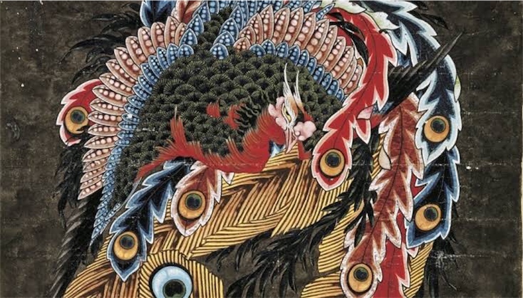 葛飾北斎 肉筆画 - つれづれ美術手帖