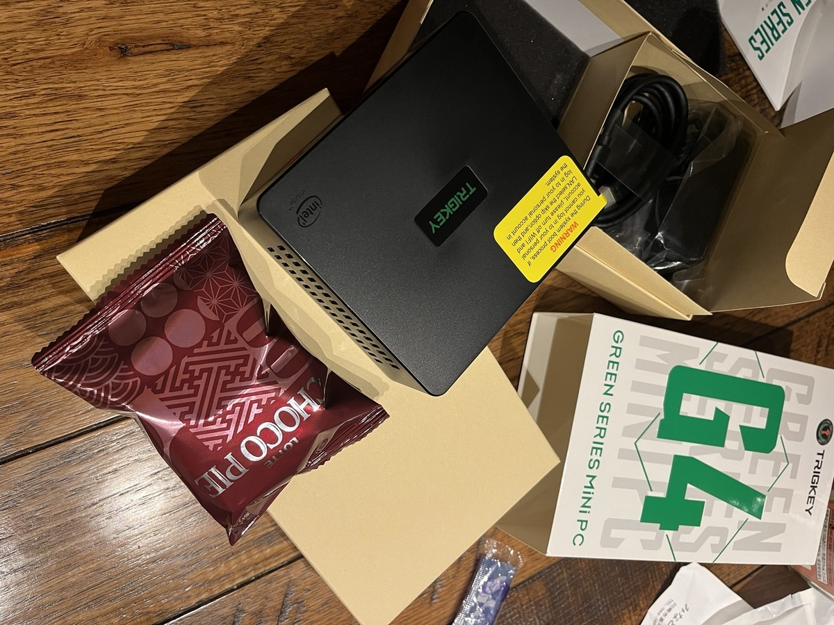 ミニPCのTRIGKEY G4を買った話 - FAT47の底辺インフラ議事録