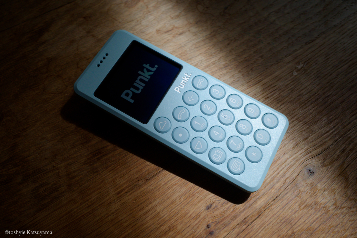 今年買った良かったかどうか分からないもの - スロウでアナログな日々