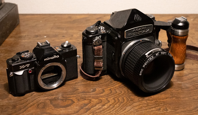 SMC PENTAX 67 SOFT 120mm F3.5 - fortia's レビュー