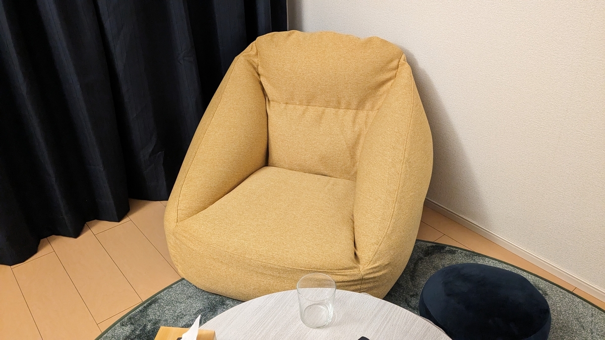 空気でできたソファ”のエアタンクを無料で交換してもらった話 - Frog Blog