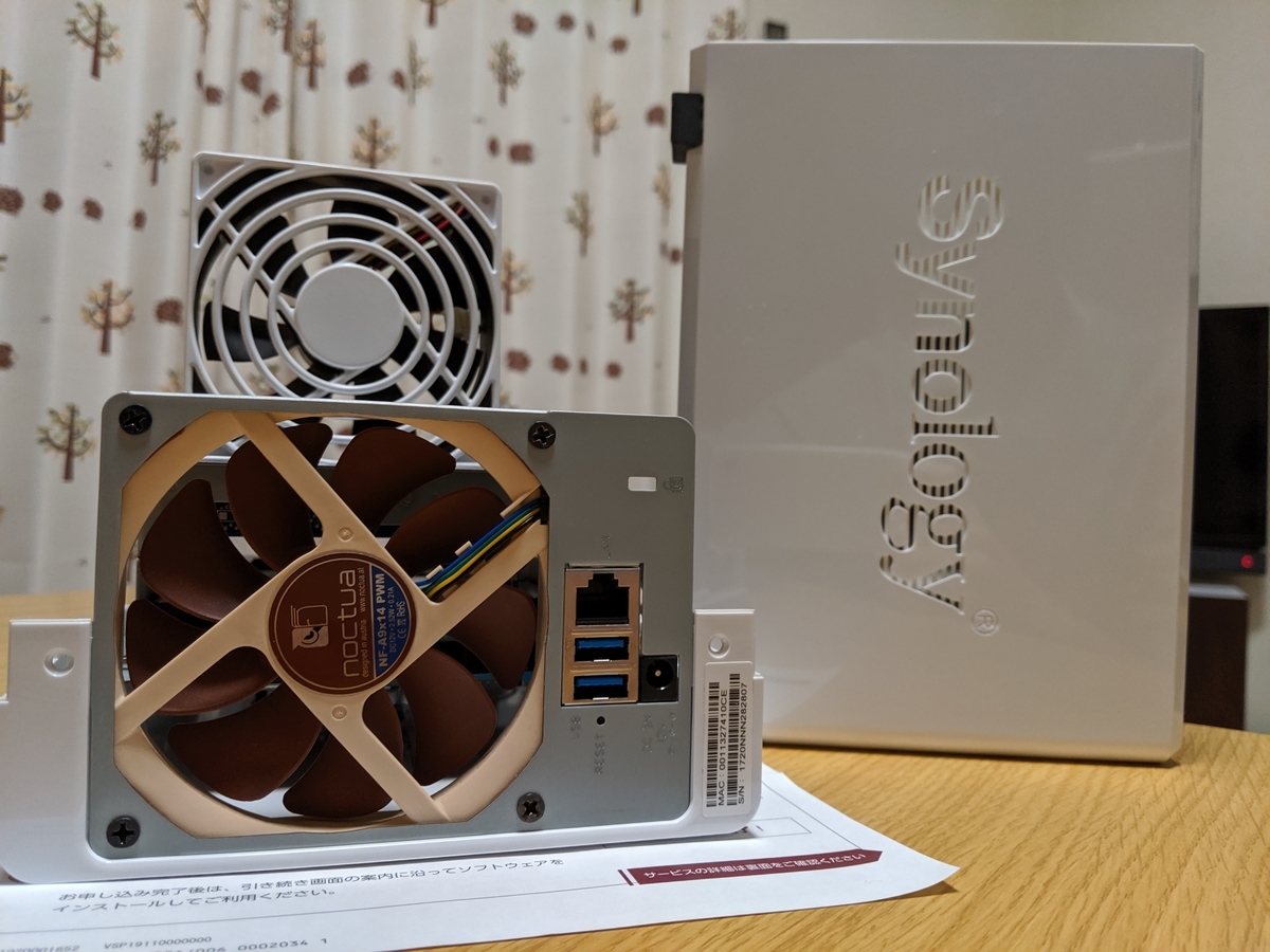 Synology DS216jのファンを交換しようとして失敗… - gomaの雑記