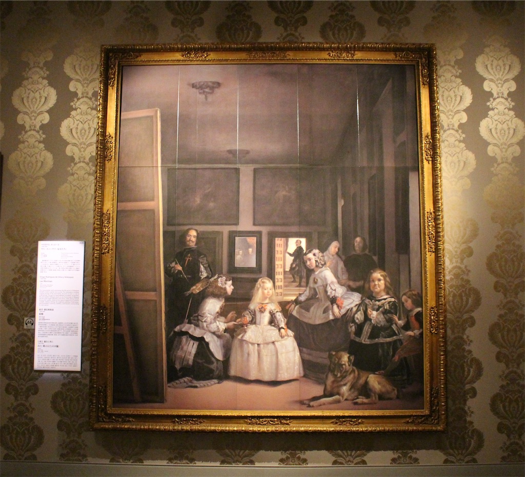 徳島】大塚国際美術館② 世界の名画を陶板で堪能しよう！ - soloで諸国漫遊