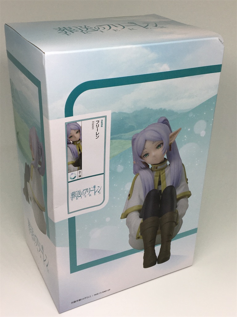 葬送のフリーレン 1/7 エルココ フリーレン - ☆お宝フィギュア