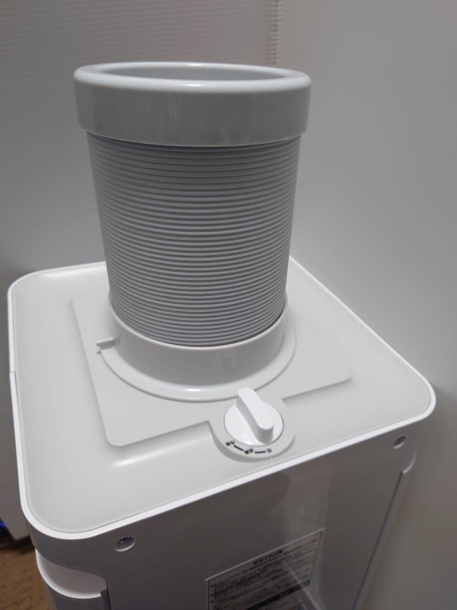 レビュー】 防音室用にスポットクーラー ナカトミ「MAC-10CG」を買って