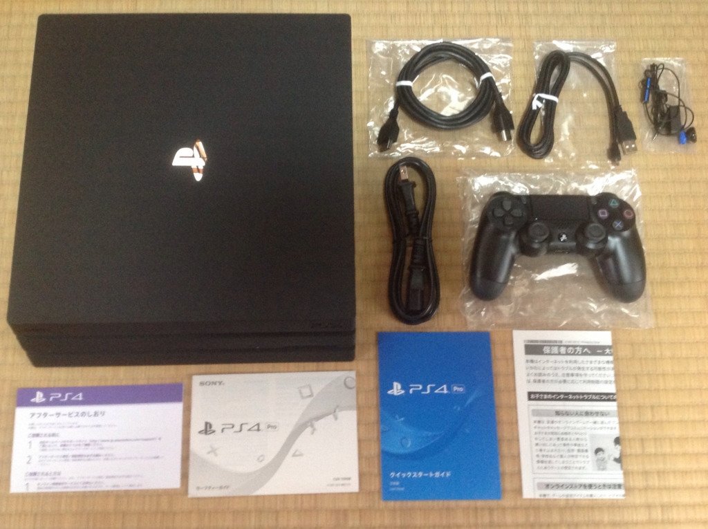 プレイステーション4 Pro (PS4 Pro) 買いました & 開封して内容物確認