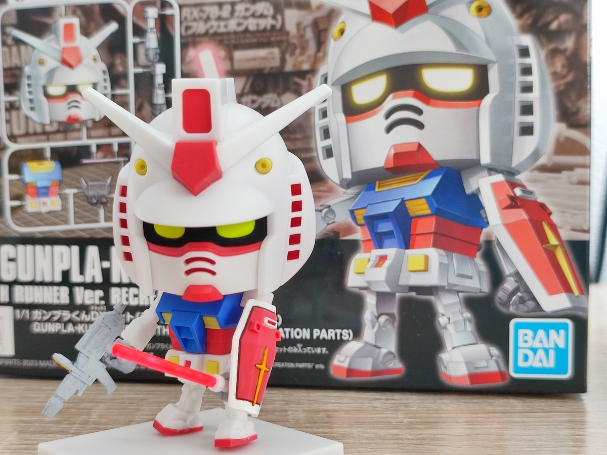 新素材】ガンプラくんDXセットレビュー【部分塗装】 - ニワカニログ