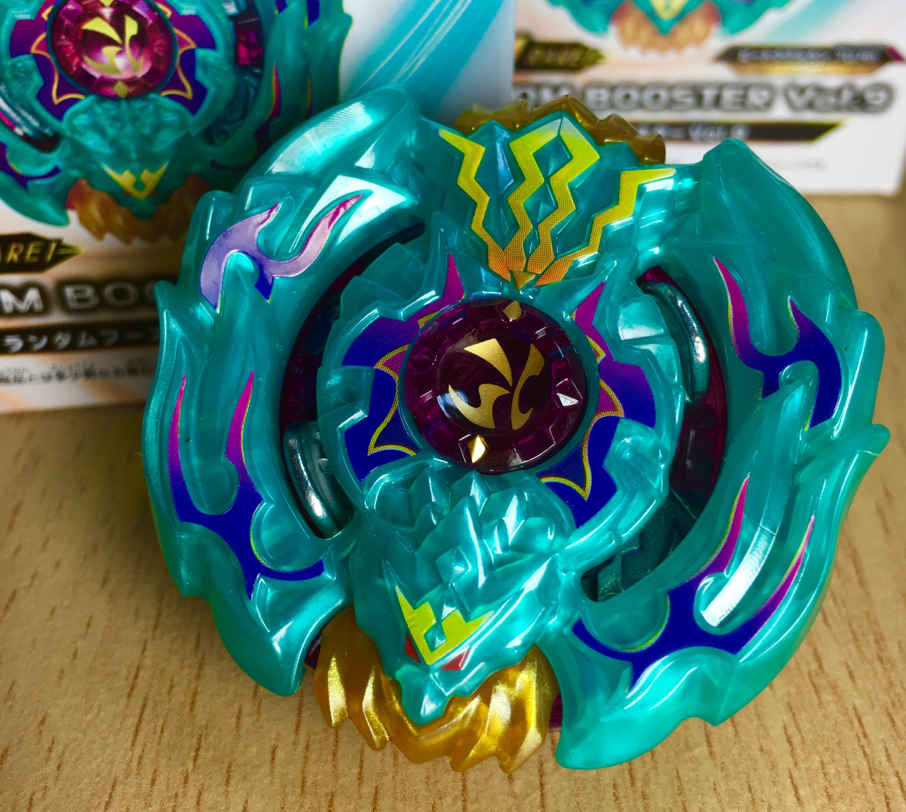 ビートククルカン.7U.Hn - ゲンブルの部屋