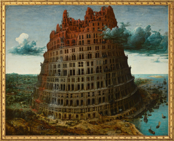 ブリューゲルの『バベルの塔』高さ3mを見上げる。 - なにか新しいこと日記