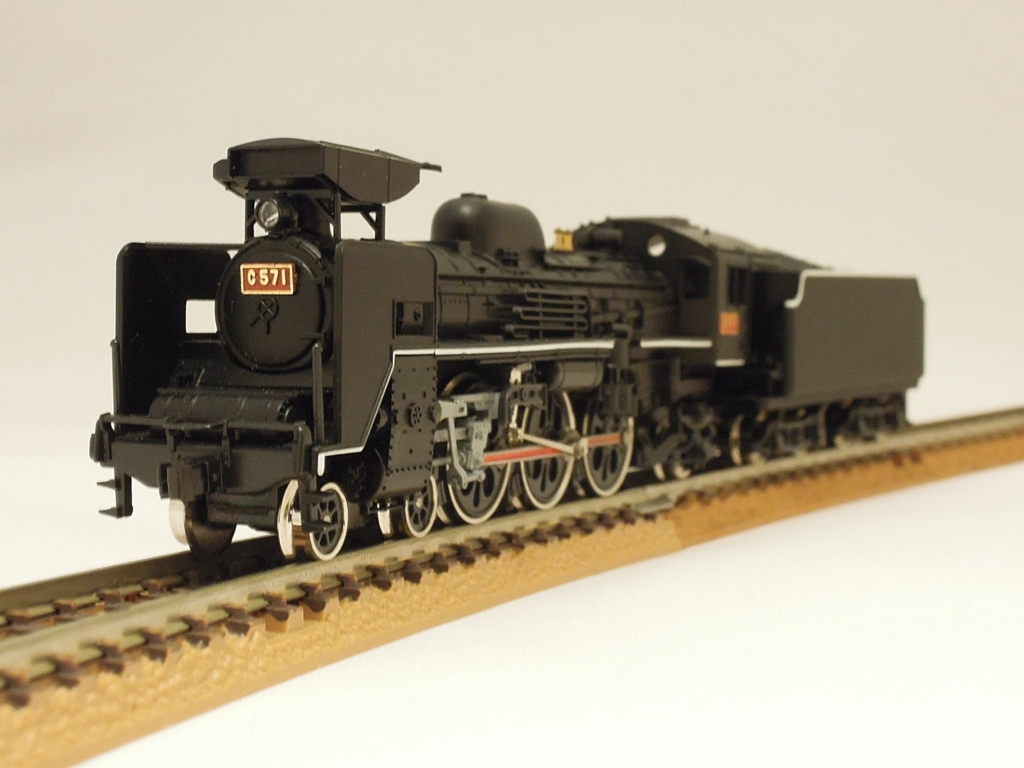 KATO C57 山口号タイプ - 鉄道模型購入日記