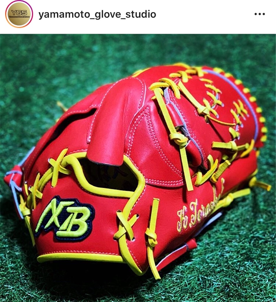 アクセフベルガード？ベルガード？のグラブって、、、？ - 野球