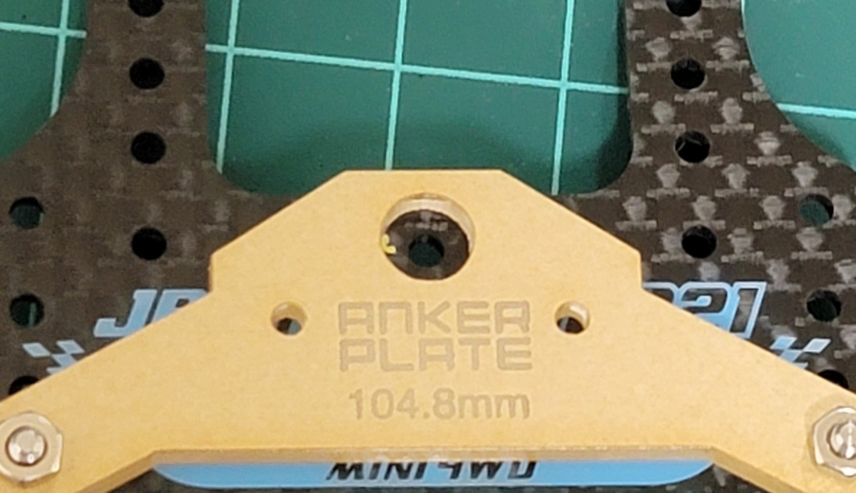 ミニ四駆】セイCHAN式アンカーを作ろう。その1。 - 5DESUです。