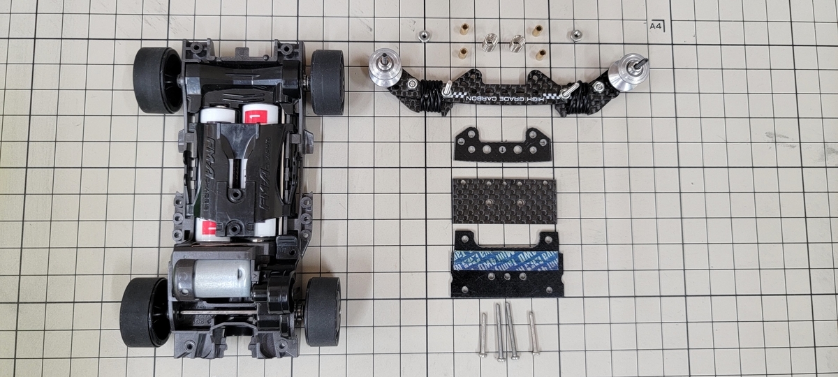タミヤ模型 スーパー᙭シャーシカーボンマルチステー12個セットです