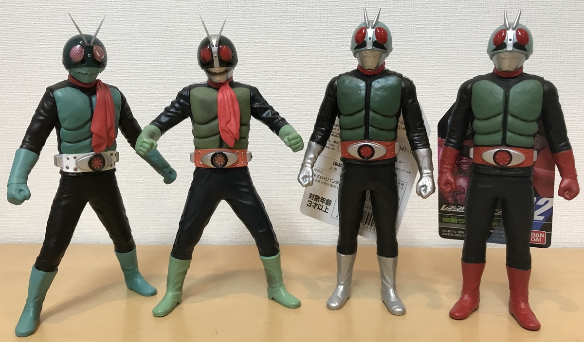 仮面ライダー旧2号 ソフビ魂(2005) - 怪獣ソフビ博物館