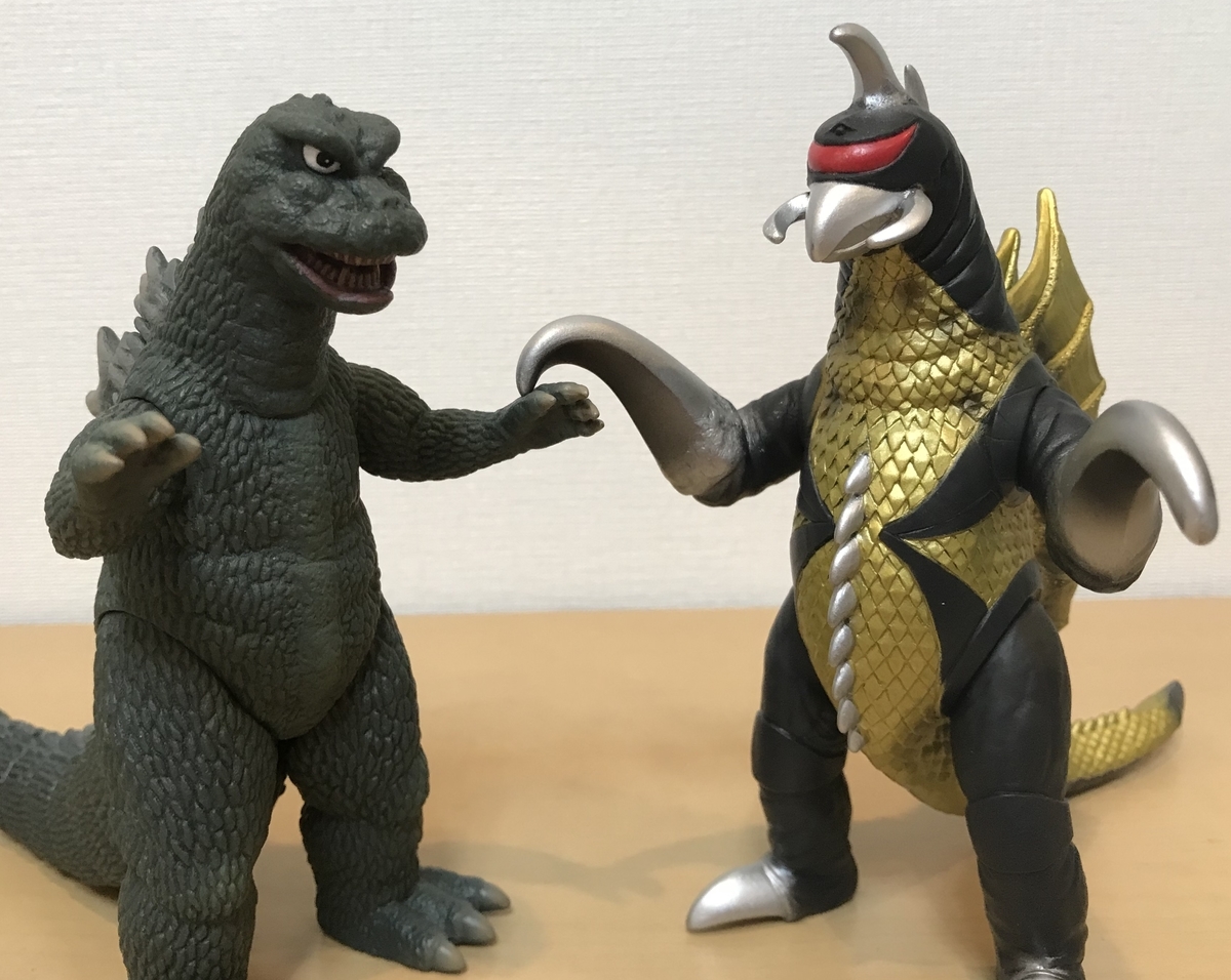 ゴジラ1968（総進撃ゴジ） ゴジラ50周年メモリアルBOX(2005) - 怪獣