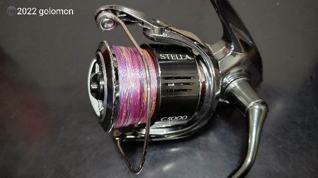 22ステラのベールアームを交換した件 - 釣りバカに捧げる日記～喰らえ