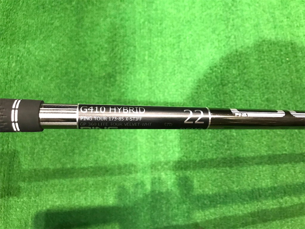 PINGツアー173-85S/Xハイブリッドシャフト試打評価 - Golf Powers 試打