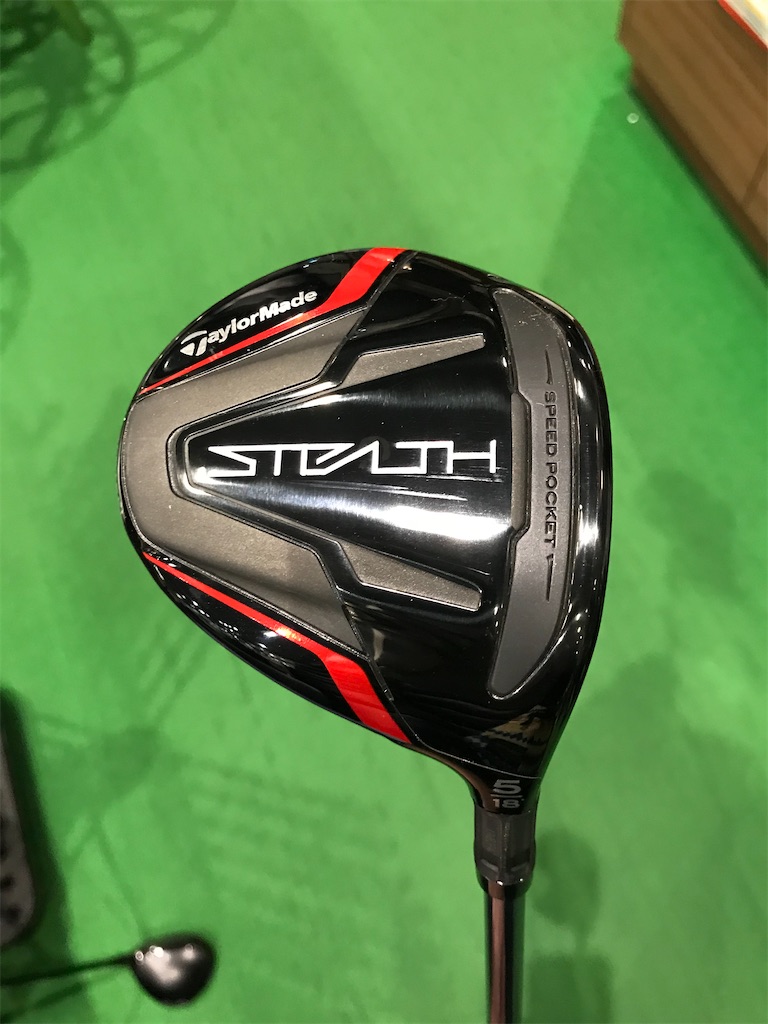 ステルスフェアウェイウッドカスタムシャフト試打評価 - Golf Powers