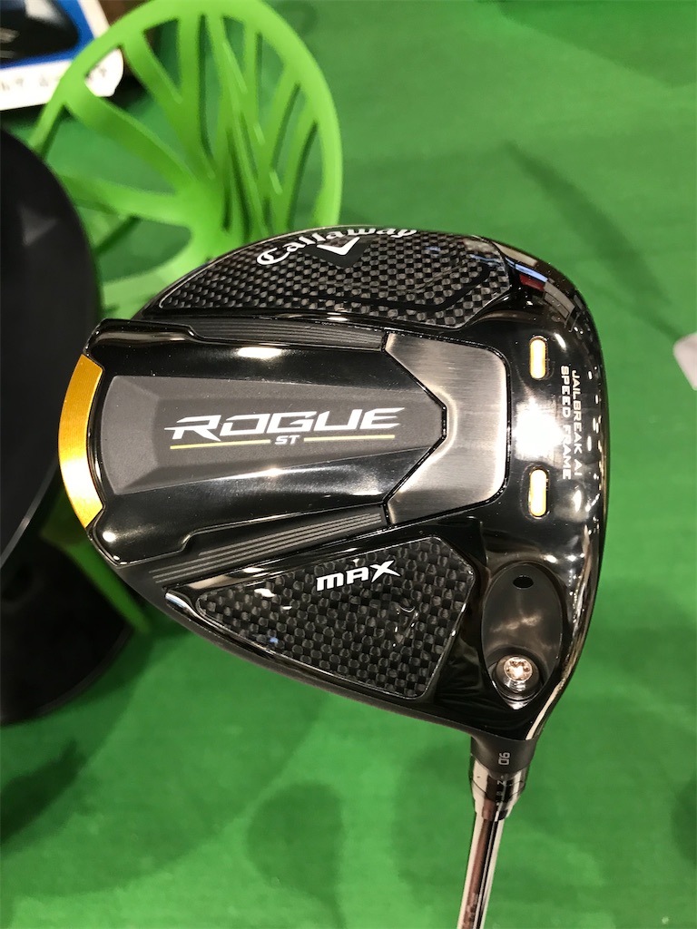 キャロウェイローグST MAXドライバー試打評価 - Golf Powers 試打