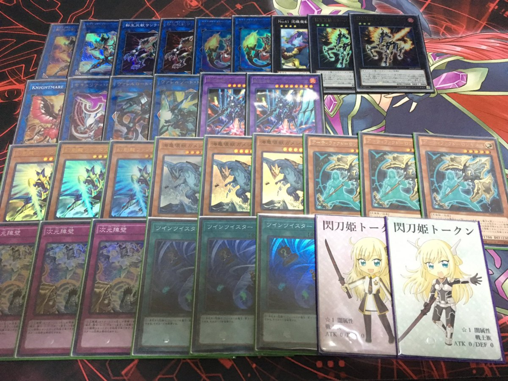 転生炎獣デッキ】優勝者さんにインタビュー＆優勝デッキレシピ解説