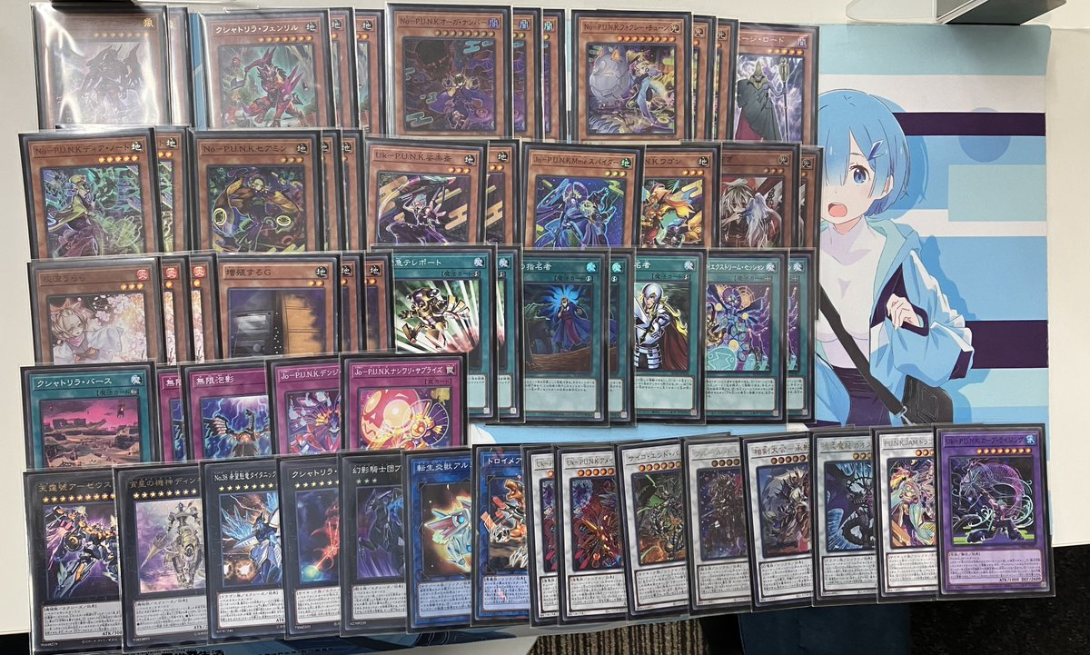 24時間以内発送】遊戯王 クシャトリラ 大会構築デッキ 24時間以内発送