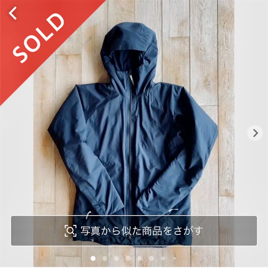 HOUDINIのHeavenly Houdi（ヘヴンリーフーディ）はPrimaLoft Gold