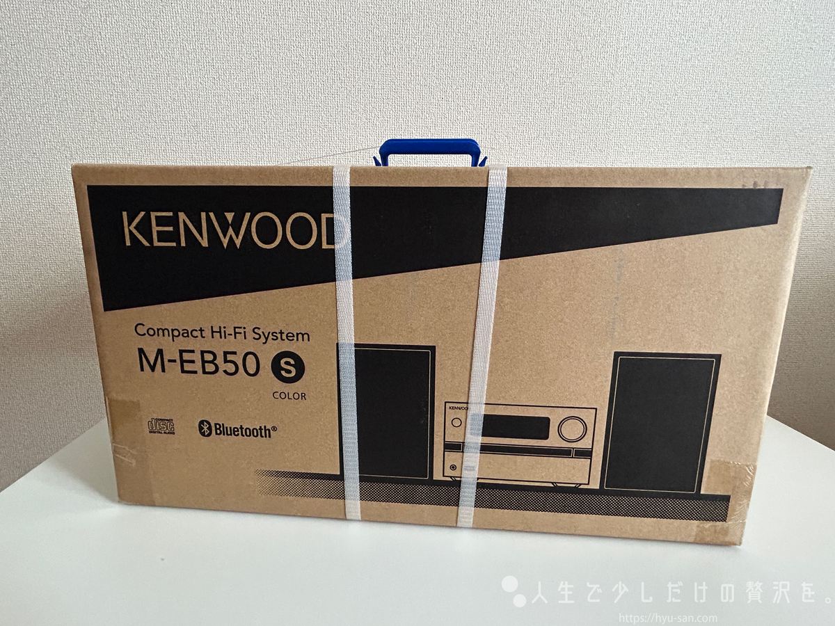 スタイリッシュでシンプルな「KENWOOD M-EB50-S」ラジオを楽しむ新しい