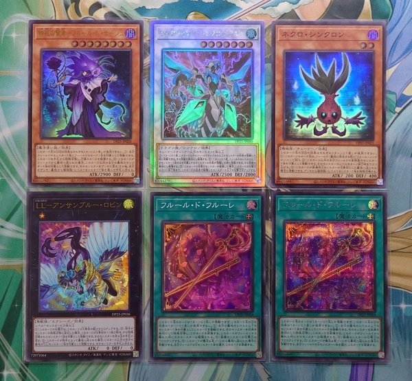 デュエリストパック－疾風のデュエリスト編－】BOX開封！！ - 遊戯王