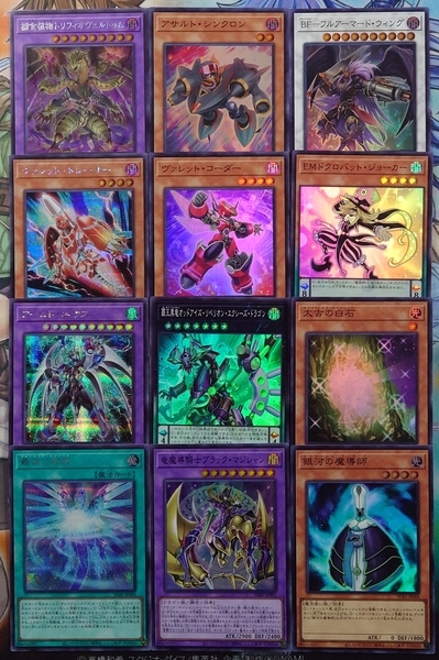 シークレット・ユーティリティ・ボックス】の開封・封入率を紹介