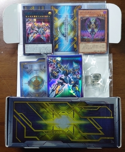 シークレット・ユーティリティ・ボックス】の開封・封入率を紹介