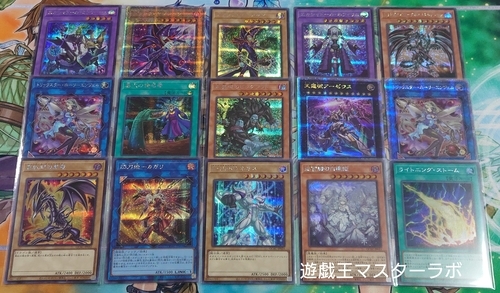 クォーターセンチュリー・アート・コレクション/QUARTER CENTURY ART