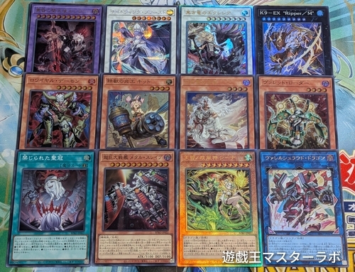 バースト・プロトコル】開封結果まとめ！封入率・当たりカード・BOX