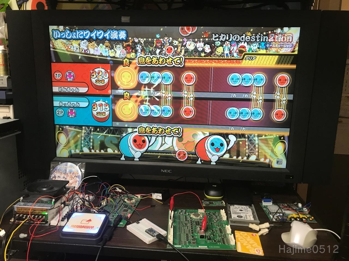太鼓の達人 レッドVer. System357 アーケード基板 新筐体 太鼓の達人
