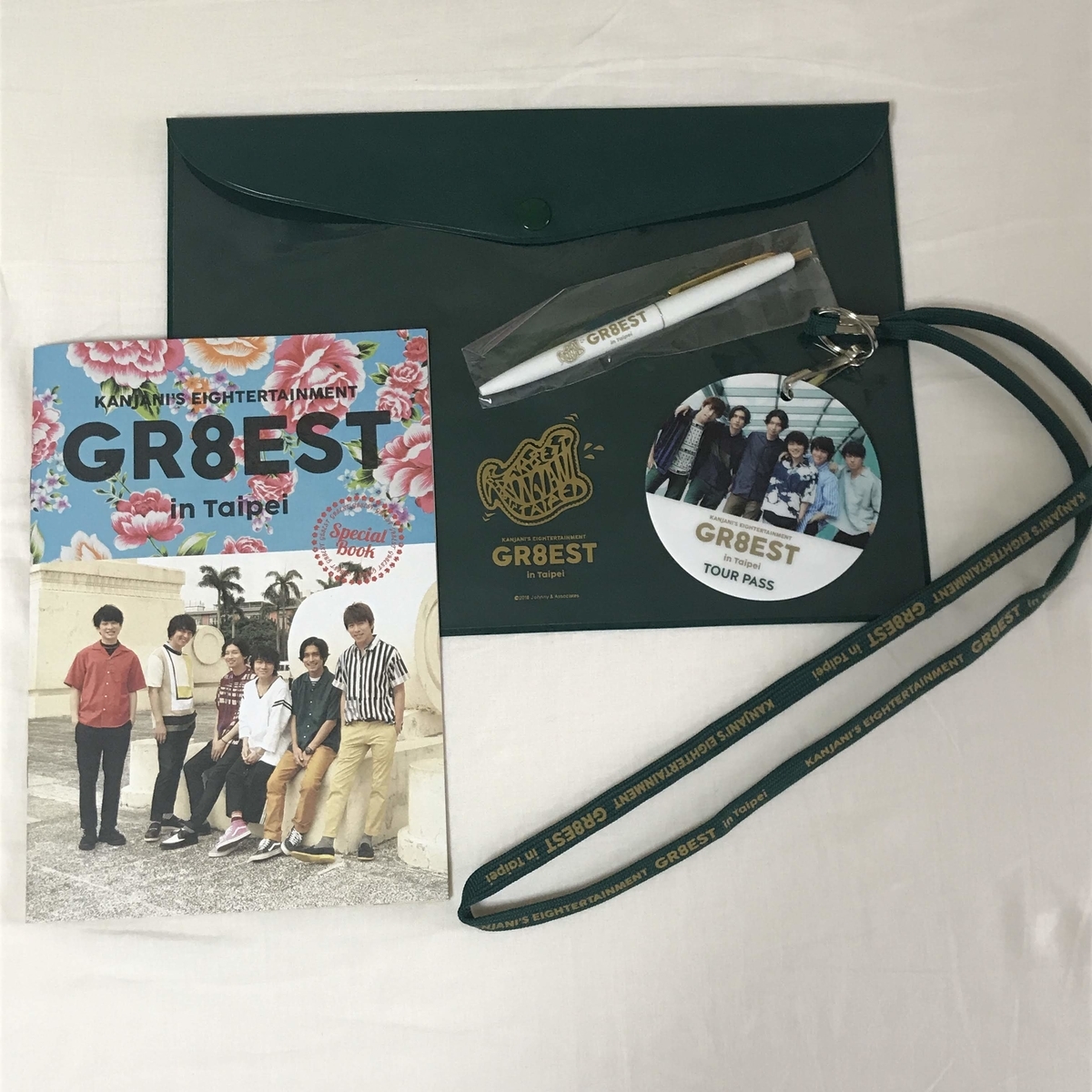 2018年台湾お土産編：購入した雑貨＆関ジャニ∞ GR8EST in Taipei の