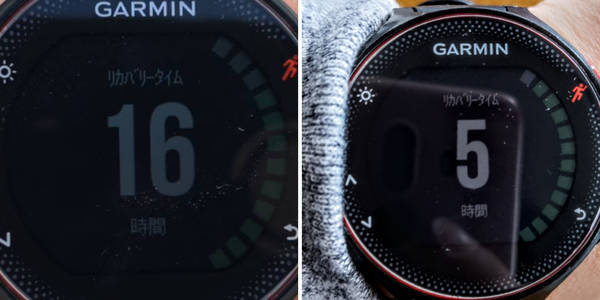 ランニングウォッチレビュー】ガーミン235Jを買いました - わたしの