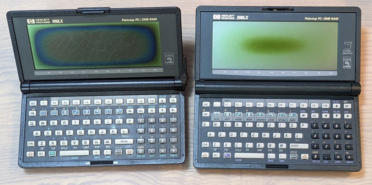 キーボードフェチ part14 HP200LX/100LX/95LX - 晴れたり沼ったり