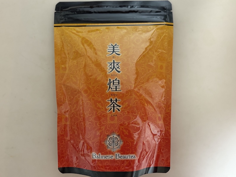 美爽煌茶（びそうこうちゃ）を飲んでみた！グルメなお茶好きも納得の