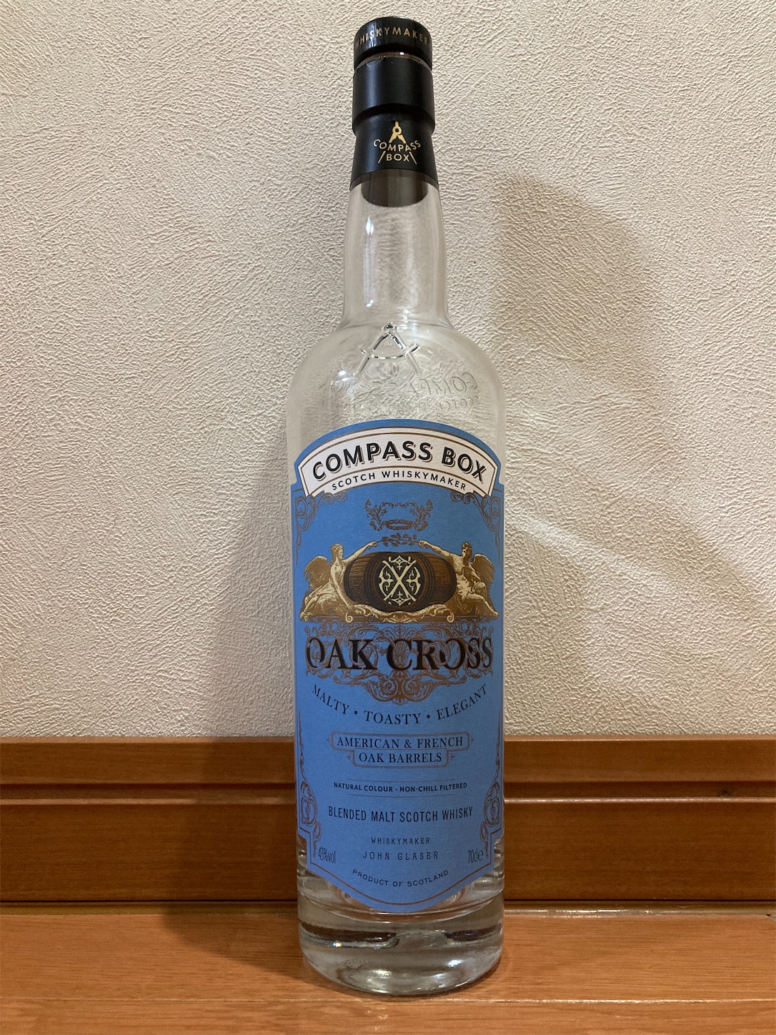 コンパスボックス オーククロス - ボトル一本飲みウイスキーレビュー