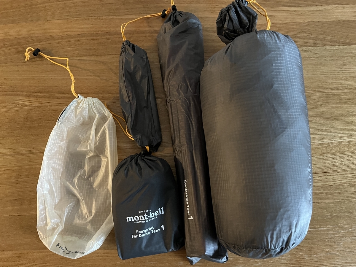 テント泊への道② ステラリッジテント1が届き組み立て方とたたみ方の