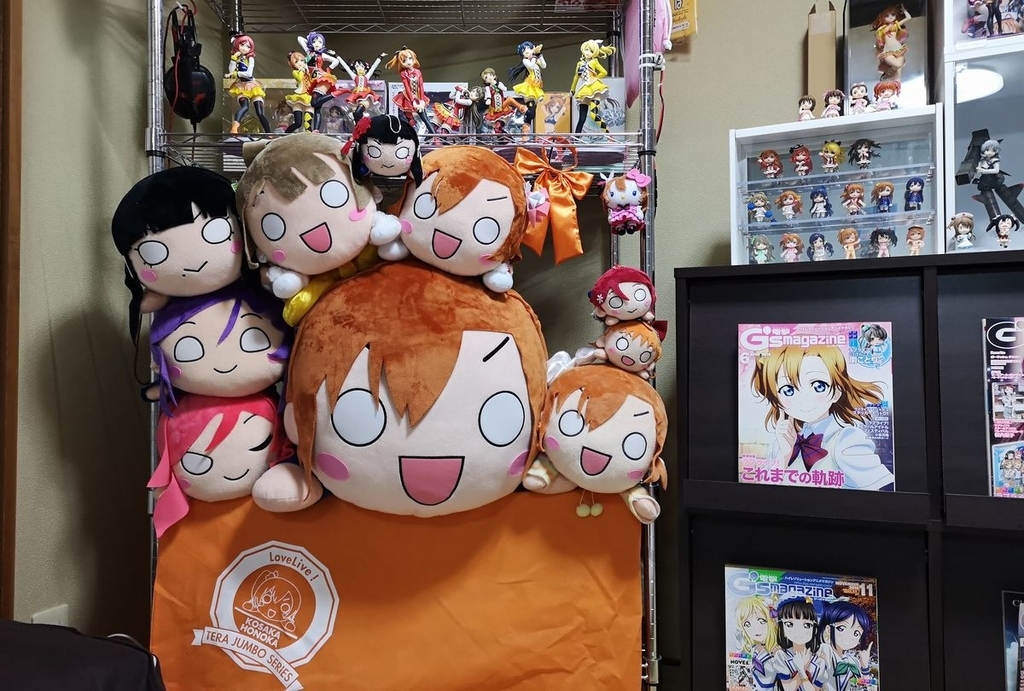 全長100cm】ラブライブ！テラジャンボ寝そべり高坂穂乃果をお迎えして