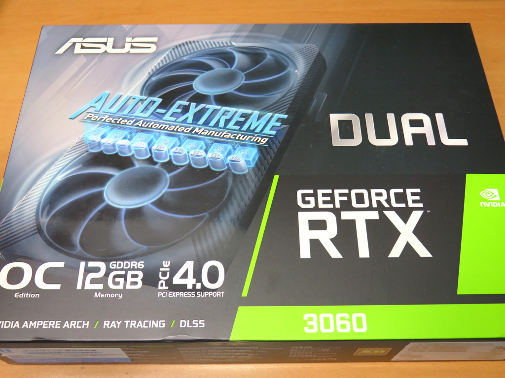 メインPCのグラフィックボード購入（ASUS DUAL-RTX3060-O12G-V2