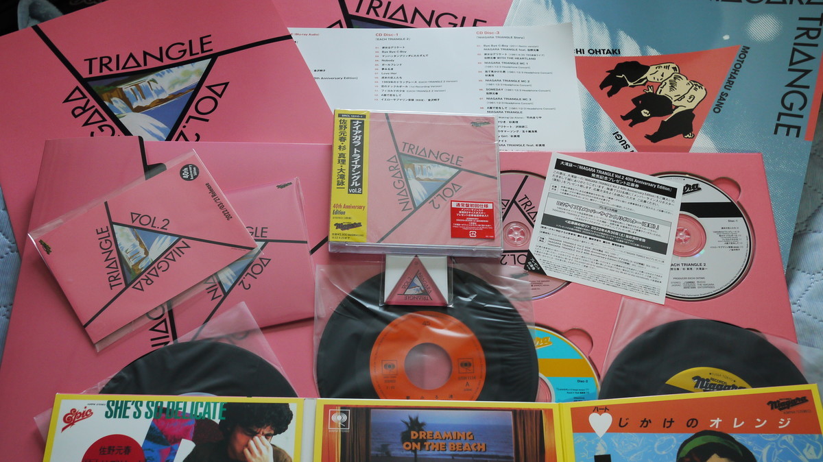 完全生産限定盤BOX仕様『NIAGARA TRIANGLE Vol.2 VOX』(NIAGARA