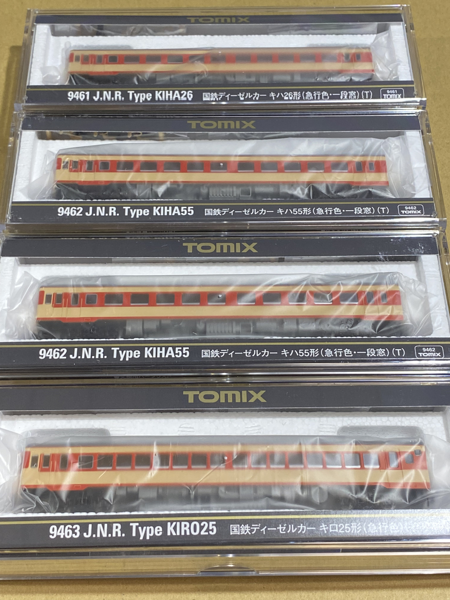 TOMIX 新品 TOMIX 98026 国鉄 キハ26形 ディーゼルカー（初期